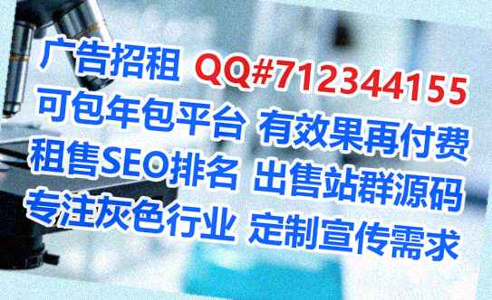 织金代母五金制品公司
